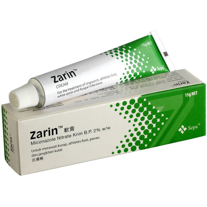 Health Shop  Zarin™ Cream